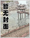 可控范围